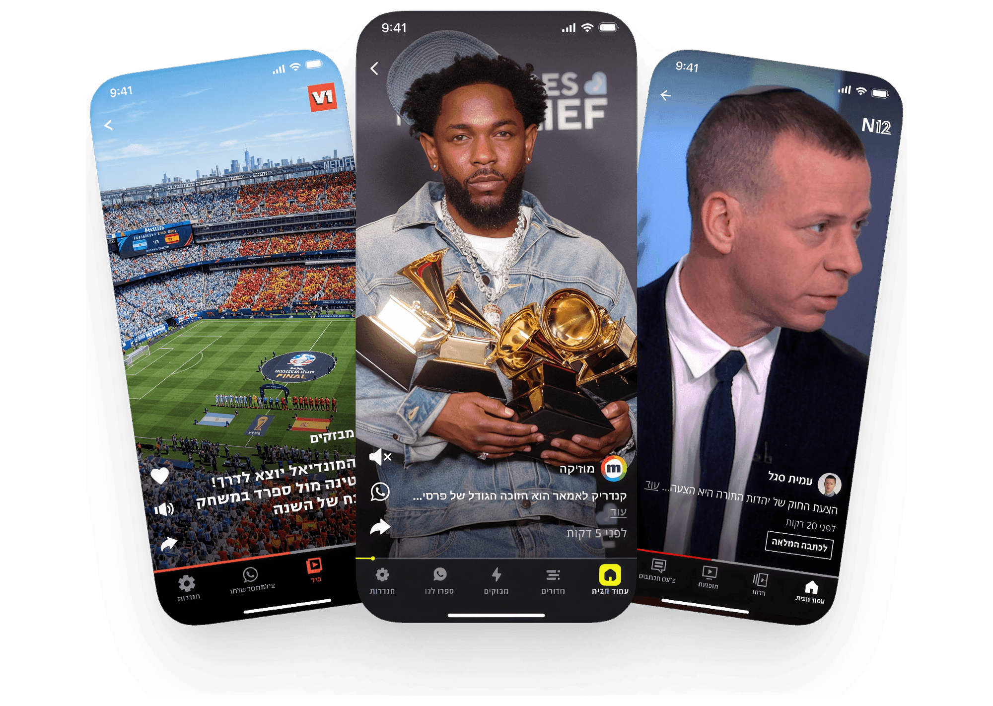 Three phones side by side, each running the same full-screen vertical player: V1 on a World Cup clip, mako on an entertainment story, and N12 on a news interview.