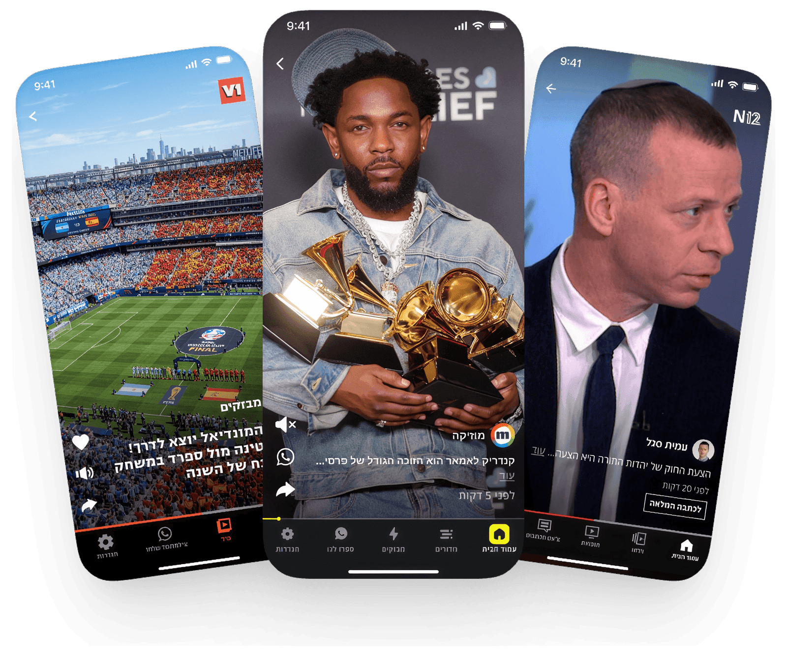Three phones side by side running the same short-form video player: V1, mako, and N12